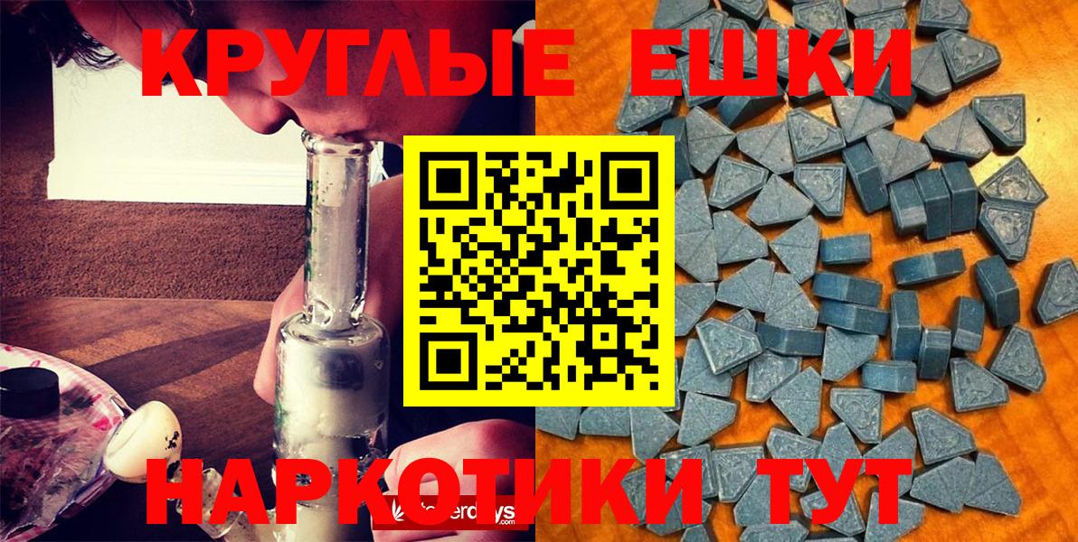 Ecstasy VHQ Елец
