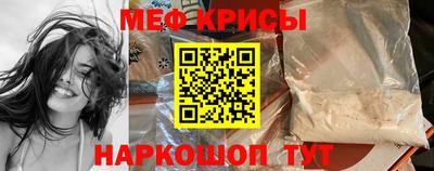 хмурый Кумертау