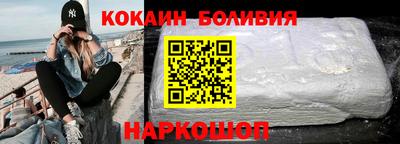 хмурый Кумертау