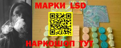 хмурый Кумертау