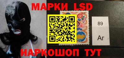 мяу мяу кристалл Кулебаки