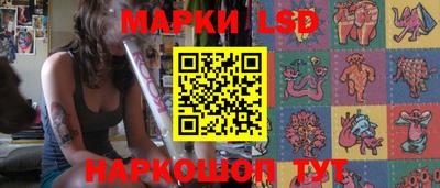 мяу мяу кристалл Кулебаки