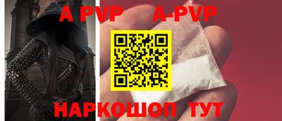 хмурый Кумертау