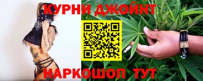 мяу мяу кристалл Кулебаки