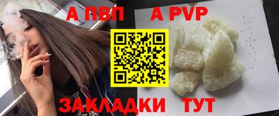 хмурый Кумертау