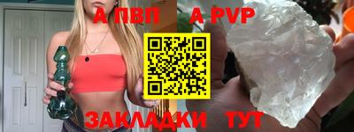 хмурый Кумертау