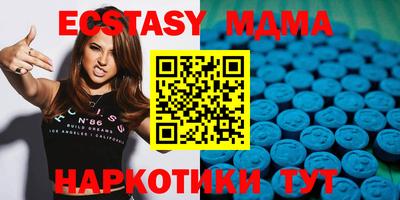 хмурый Кумертау