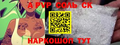 хмурый Кумертау