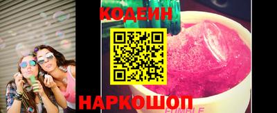 хмурый Кумертау