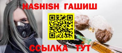 хмурый Кумертау