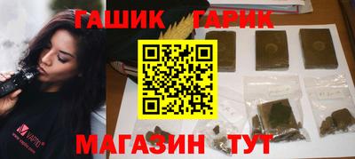 хмурый Кумертау