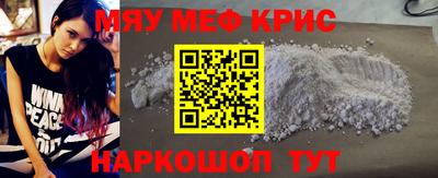 хмурый Кумертау
